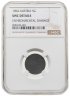Купить Австрия 5 грошей 1964 в слабе NGC unc details
