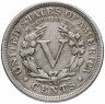 Купить США 5 центов (cents) 1911 "Liberty Nickel"