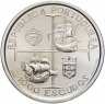 Купить Португалия 1000 эскудо (escudos) 1998 "Король Мануэл I"