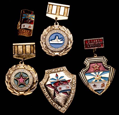 купить Набор начинающего фалериста: подборка значков-славиц в честь Советской Армии, СССР, 1970-1980 гг.