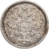 Купить 15 копеек 1904 СПБ-АР