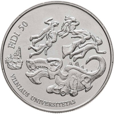 купить Литва 1,5 евро (euro) 2018 50 лет Дню физиков в Вильнюсском Университете