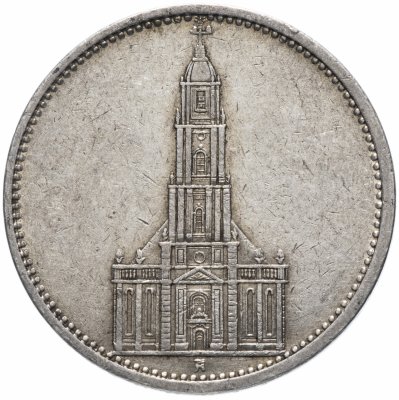 Купить Германия (Третий рейх) 5 рейхсмарок (reichsmark) 1935 A Гарнизонная церковь в Потсдаме