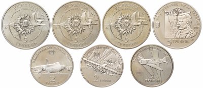 купить Украина набор из 7 монет 2003-2013 "Самолеты"