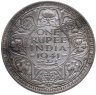 Купить Индия (Британская) 1 рупия (rupee) 1941