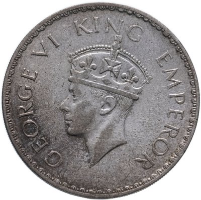 Купить Индия (Британская) 1 рупия (rupee) 1941