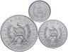 Купить Гватемала набор монет 2016-2018 (3 шт.)