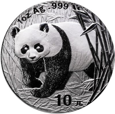 купить Китай 10 юаней (yuan) 2002 "Панда"