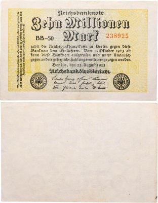купить Германия 10000000 марок 1923 года