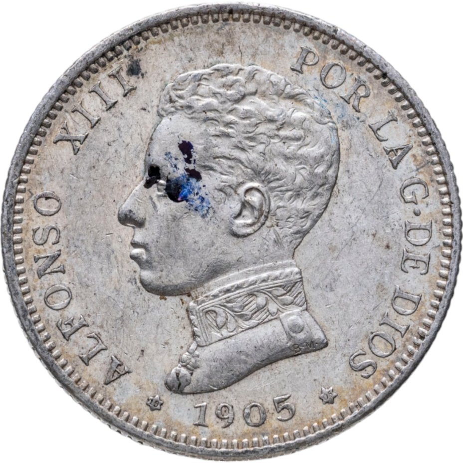 купить Испания 2 песеты (pesetas) 1905