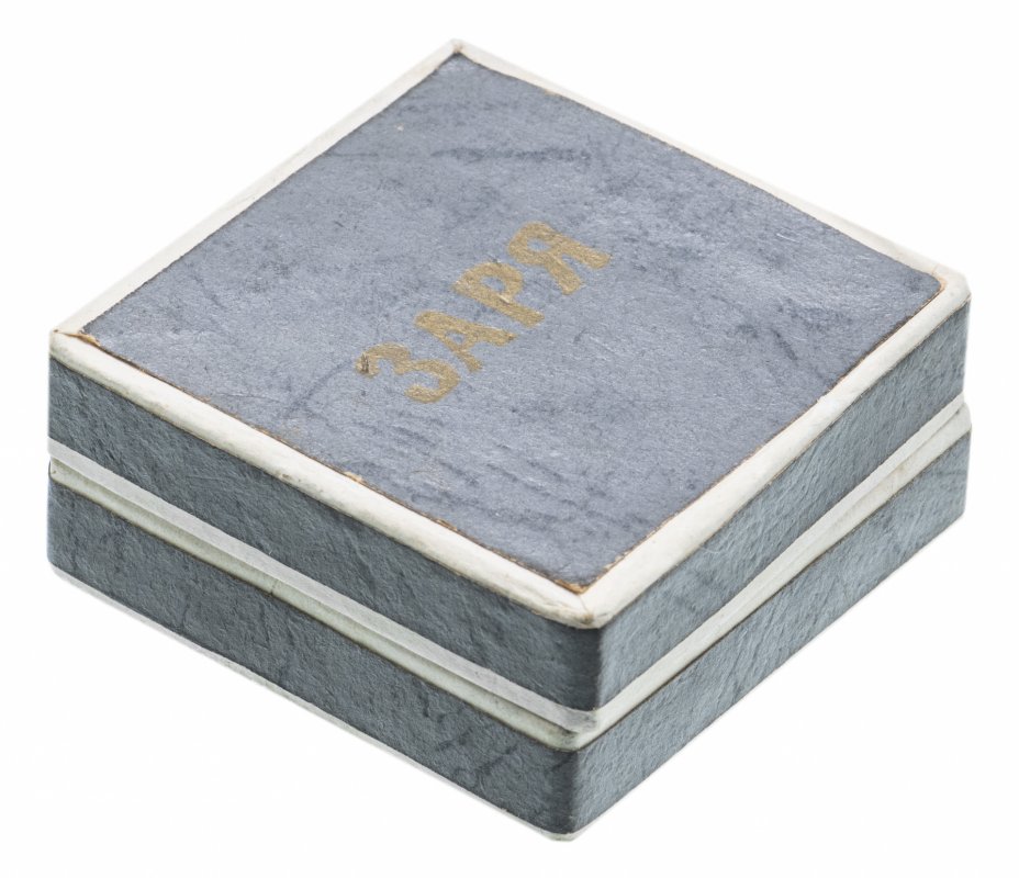 купить Часы наручные "Заря", СССР в футляре, латунь, 1991 г.