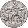 Купить Германская Империя 3 марки (mark) 1913 "100 лет объявлению войны против Франции"