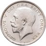Купить Великобритания 1/2 кроны (crown) 1918
