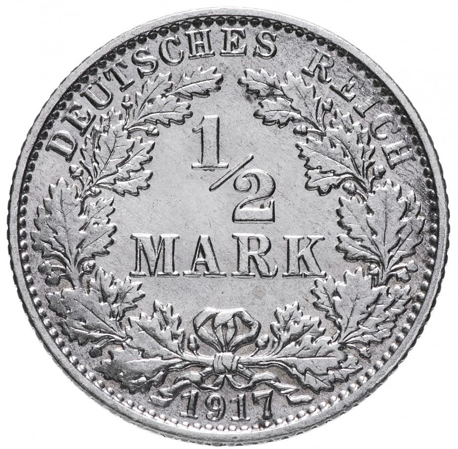 купить Германия 1/2 рейх марки 1917 "Е"