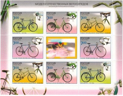 Купить 2008. Модели отечественных велосипедов, малый лист #1286-1289