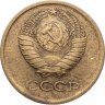 Купить 1 копейка 1964