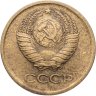 Купить 1 копейка 1964