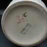 Купить Кувшин с рельефным декором, керамика, золочение, Тбилисский керамический комбинат, СССР, 1962-1967 гг.
