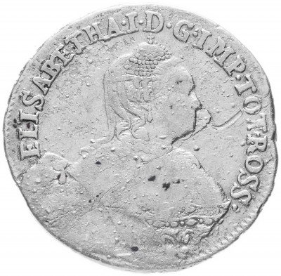 Купить 24 копейки 1757  "Ливонез"