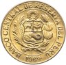 Купить Перу 10 сентаво (centavos) 1969