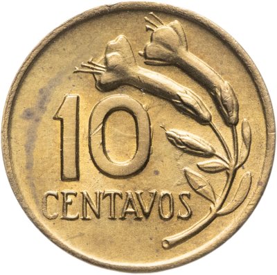 купить Перу 10 сентаво (centavos) 1969