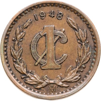купить Мексика 1 сентаво (centavo) 1948