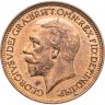 Купить Великобритания 1 фартинг (farthing) 1936