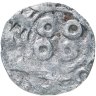 Купить Лангедок, графство Мельгёй, 1080-1120 годы, Денье.