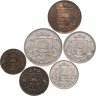 Купить Латвия полный годовой набор монет для обращения 1922-1928 (6 шт.)