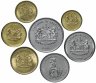 Купить Лесото - набор 7 шт - 5, 10, 20, 50 лисенте 1, 2 и 5 малоти 1996 - 2011