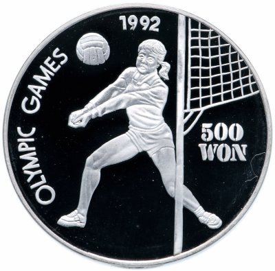 купить Северная Корея 500 вон 1991 "XXV Летние Олимпийские игры, Барселона 1992-Волейбол"