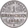 Купить Ольденбург 1 грош 1858
