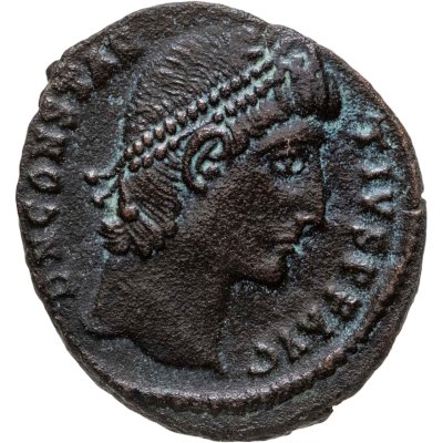 купить Римская империя, император Констанций II, 337–361 гг., АЕ4 [фоллис]