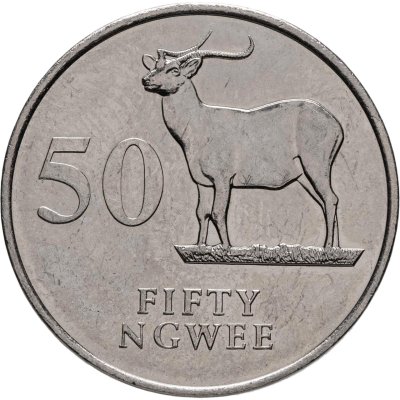 купить Замбия 50 нгве (ngwee) 1992
