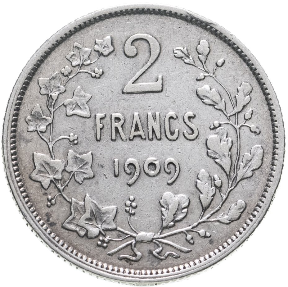 купить Бельгия 2 франка (francs) 1909 Надпись на французском - 'DES BELGES'