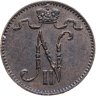 Купить 1 пенни 1899, монета для Финляндии