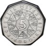 Купить Австрия 5 евро 2008 "Герберт фон Караян" BU в блистере