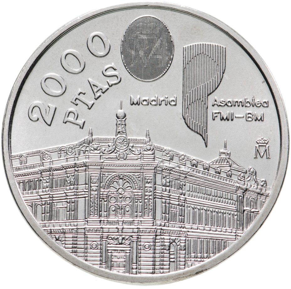 купить Испания 2000 песет (pesetas) 1994 "Ассамблея Всемирного банка и МВФ в Мадриде"
