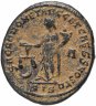 Купить Римская империя, Максимиан Геркулий, 286–305 годы, нуммий.