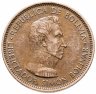 Купить Боливия 10 боливиано (bolivianos) 1951