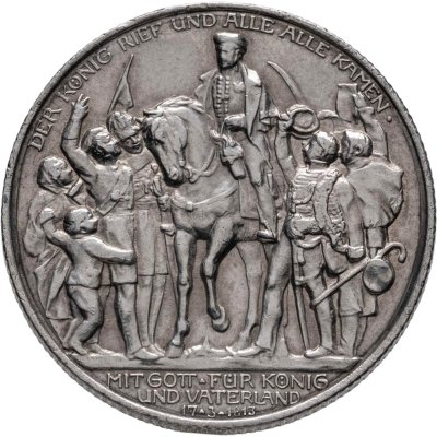 купить Германия (Империя) 2 марки (mark) 1913 "100 лет объявлению войны против Франции"