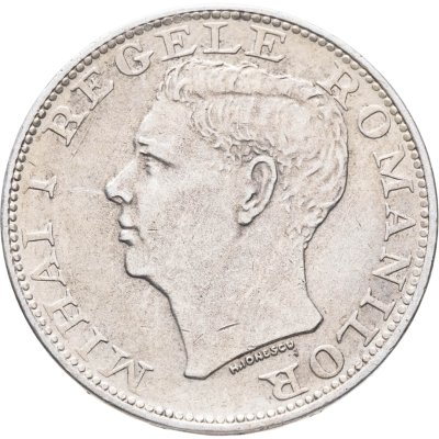 купить Румыния 500 леев (lei) 1944