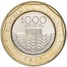 Купить Колумбия 1000 песо (pesos) 2017