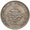 Купить Мозамбик 10 эскудо (escudos) 1968-1974