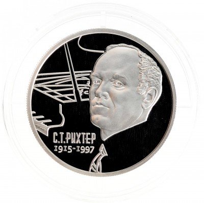 Купить 2 рубля 2015 ММД Proof пианист С.Т. Рихтер