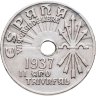 Купить Испания 25 сентимо 1937 "Второй триумфальный год"