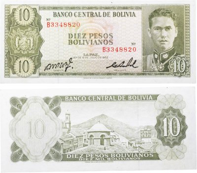 купить Боливия 10 песо 1962
