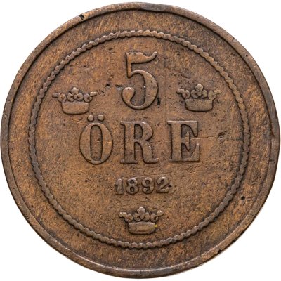 купить Швеция 5 эре (ore) 1892