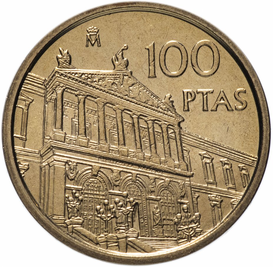 купить Испания 100 песет (pesetas) 1996 "Национальная библиотека"