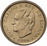 Купить Испания 100 песет (pesetas) 1996 "Национальная библиотека"